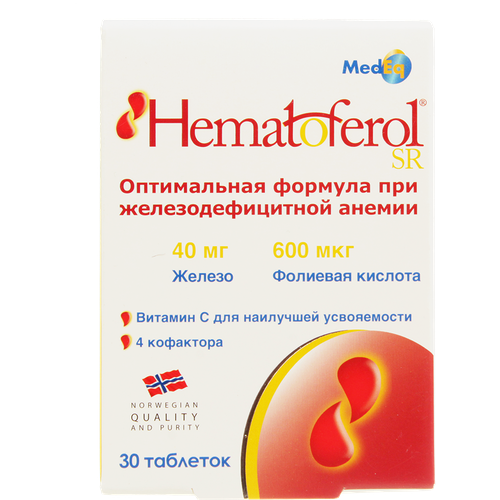 ���������� �����������-SR ���., 10 ��, 10 �, 30 ��.