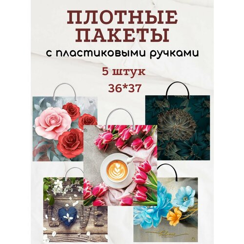 ���������� ����� � ����������� ������ ������� ����� 5 ��