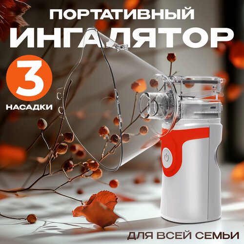 ���������� ���-����������, ��������� ��� ����� � ��������, �����������, 3 ������� � ���������, 10 ��, 0,25 ��/���, 4 ���