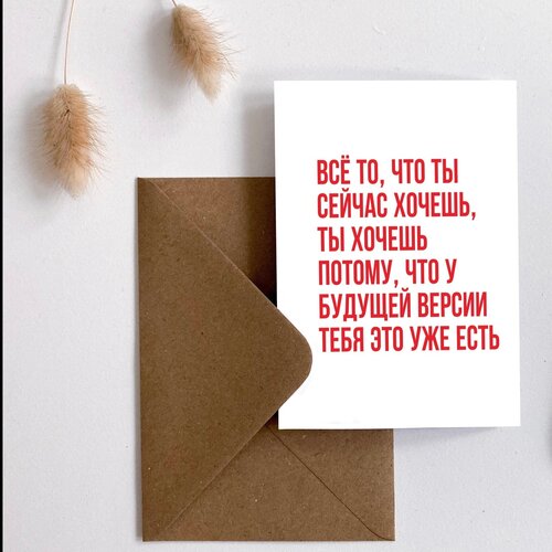 ���������� ������������ �������� Meswero / ��, ��� �� ������ / � ���������� ��������� / 10�15