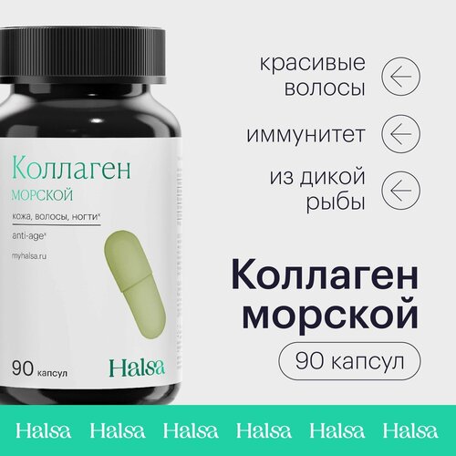 ���������� �������� ������� Halsa �������� �������� � �������� ��� �����, ������ � �������� / �������� � ��������� � � ������������ �������� / 90 ������