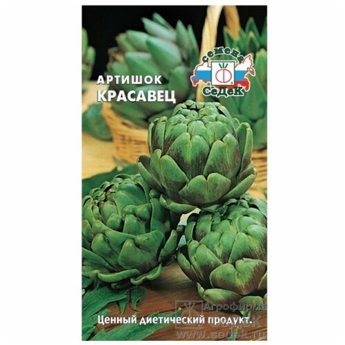 ���������� ������ ��������� ����� �������� 0,2 �