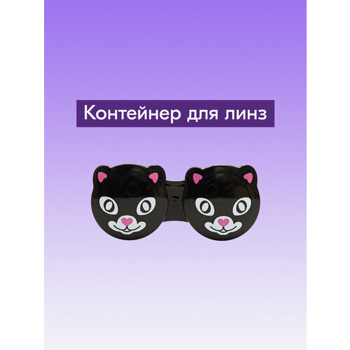 ���������� ��������� ��� �������� ���������� ���� ADRIA Black Cat