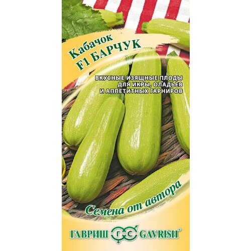 ���������� ������ ������� F1 ������ 2 ������ ����� ������