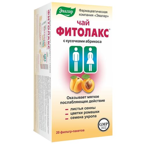 ���������� ������ ��� �������� �/�, 2.1 �, 20 ��.