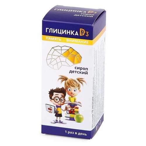 ���������� �������� D3 �����, 100 ��, 100 �, ������