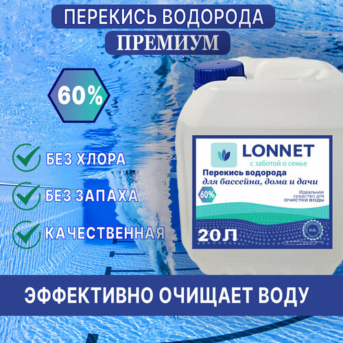 ���������� �������� �������� 60% ����������� ��� ��������, 20� / ���������� / ����� ��� ��������
