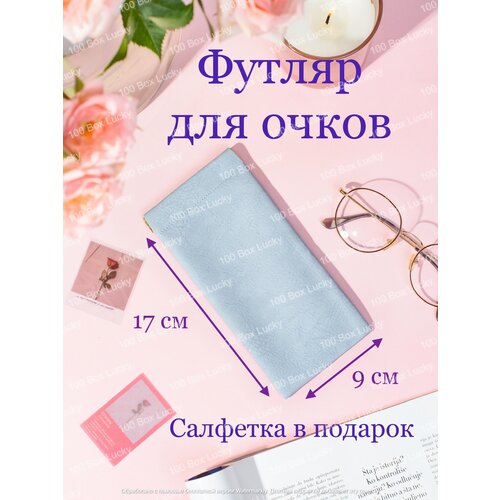 ���������� ������ ��� ����� ������� ����� �� �������