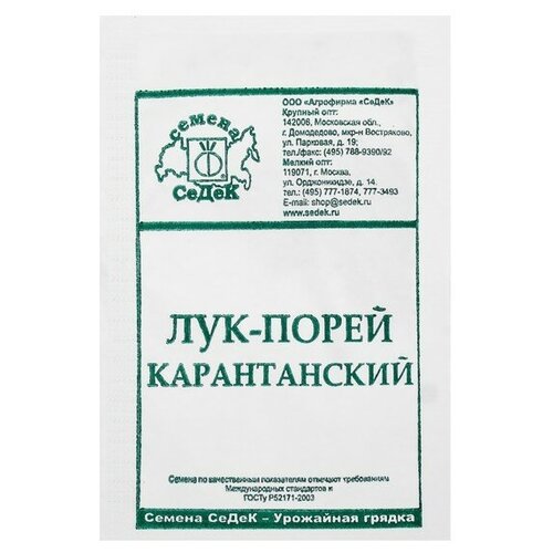 ���������� ������ ��� ������������ �����, �/�, 1 �