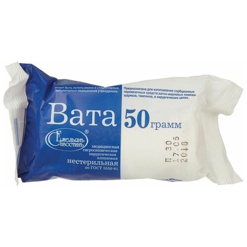 ���������� �������� ��������� ���� ����������� ���������������� ������������� ������������ �����, 50 �, 1 ��