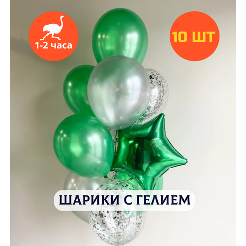 ���������� ������ ��������� �� ���� ��������, ��������� ���� � ������, ���� � ���� �������� ��� ������� 