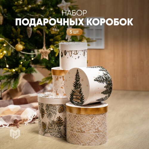 ���������� ������� ���������� ������ ������� ����� ������, 5 ��., �����/����������