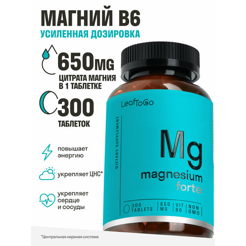 ���������� LeafToGo, ������ ������ 650�� + B6, Magnesium Citrate 300 ��������, ��������������/��������������, ���������� ������� � ������� ������������