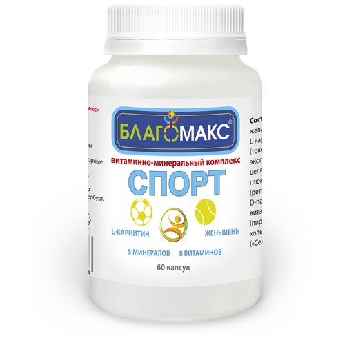 ���������� ��������� ����� ����., 50 �, 60 ��.