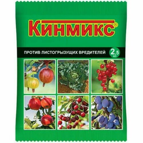 ���������� ������� 2,5�� (���� ���������)