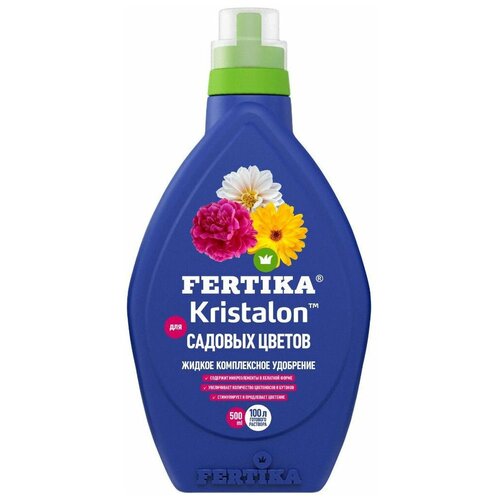 ���������� ��������� FERTIKA Kristalon ��� ������� ������, 0.5 �, 633 �, 1 ��.