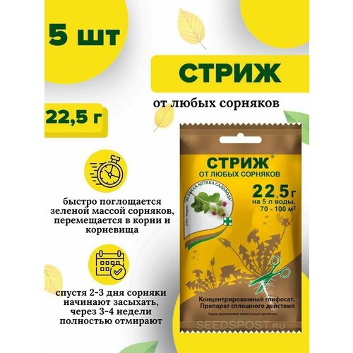 ���������� 112,5� ����� 22,5��5�� �������� �� �������� ������� ������ �������� ���