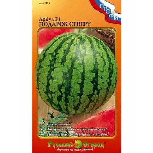 ���������� ����� 