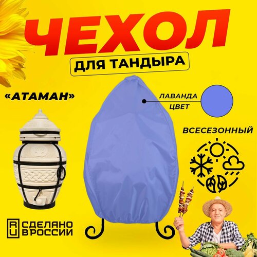 ���������� ����� ��� ������� ������ (������� ������) / ������� ���� / ������������ / ��������