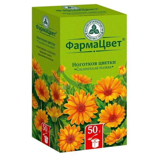 ���������� ���������������������� ����� ��������� �������� (���������), 50 �