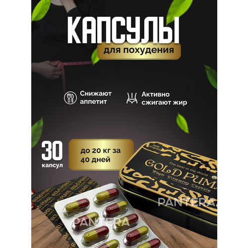 ���������� ������� ��� ��������� Bifarm 