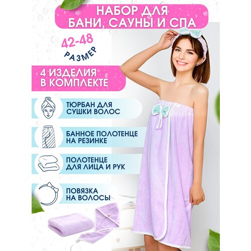 ���������� ����� ��� ����� � ���� ������� ���������