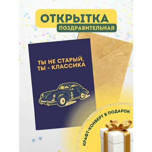���������� �������� ������ � ���������