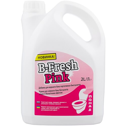 ���������� Thetford �������� ��� ���������� THETFORD B-Fresh Pink 2 � (30553BJ), 2000 �/, 2000 �, 1 ��.