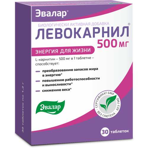 ���������� ���������� ���., 500 ��, 30 ��.