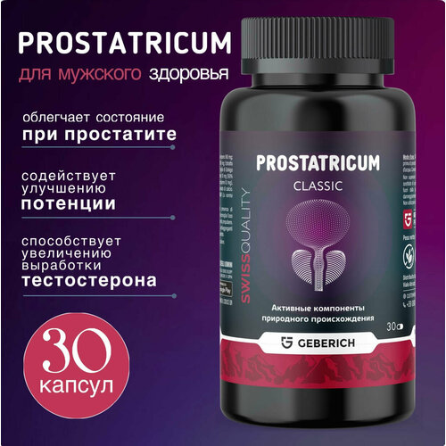 ���������� ������������ �������� ��� ������ �� ����������, ��� ��������, ��������� ������������ 30 ������