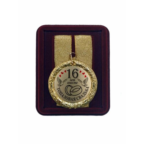 ���������� ������ 16 ��� ������ ��������� �������.