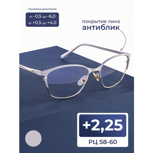 ���������� ���� pd 58-60 ������� ��� ������ ���� (+2.25) FAVARIT 7836 �2, ���� ��������, ��������, ��� �������, �� 58-60