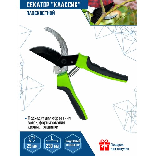 ���������� ������� ������� VertexTools ������������� �����