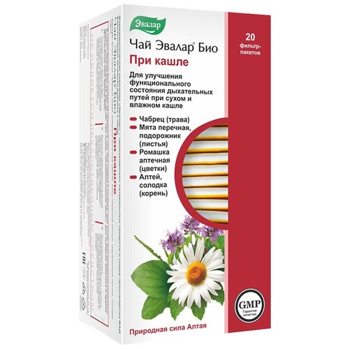 ���������� ������ ��� ��� ��� ����� �/�, 24 �, 20 ��.