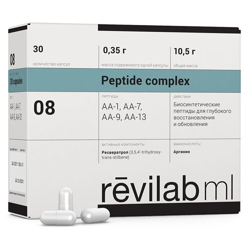 ���������� Revilab peptide ML 08 ����., 62 �, 30 ��., 1 ��.