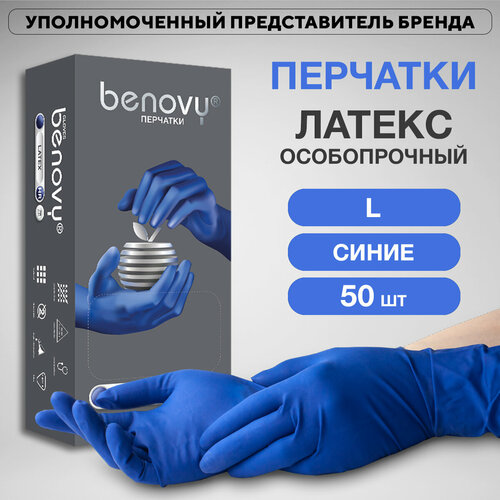 ���������� �������� ��������� Benovy Latex High Risk, 25 ���, ������: L, ����: �����, 1 ��.