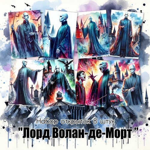 ���������� �������� ����� ������ 