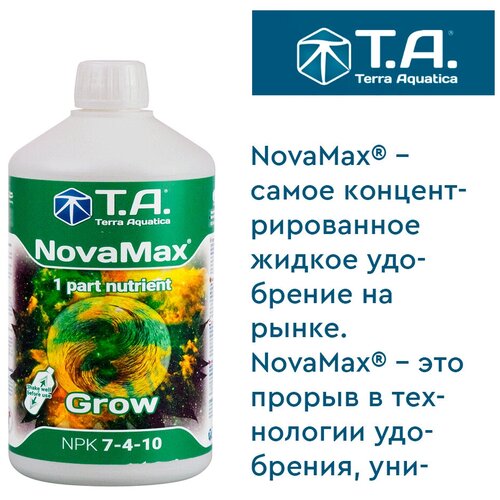 Terra Aquatica     NovaMax Grow 0,5   , -, 