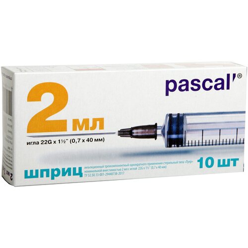 ���������� ����� Pascal' ����������������, 40 �� x 0.7 ��, ������: 22G, 2 ��, 10 ��.