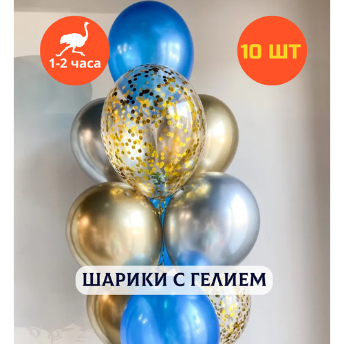 ���������� ������ ��������� �� ���� ��������, ��������� ���� � ������, ���� � ���� ��������, ����� ����� ��� ������� 