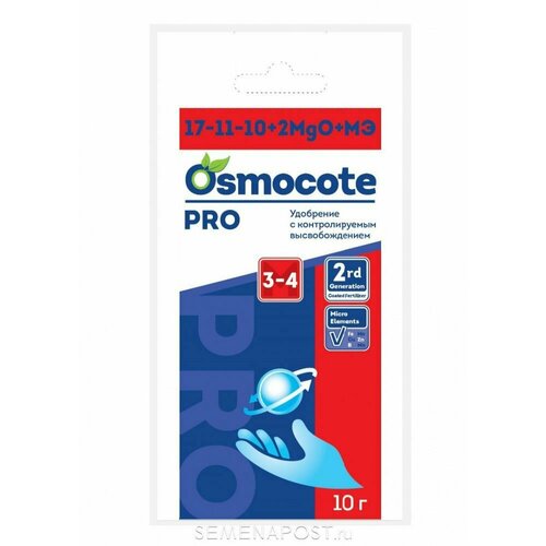 ���������� ��������� Osmocote Pro (������� ���) 3-4 ��� 10 � * 10 ��
