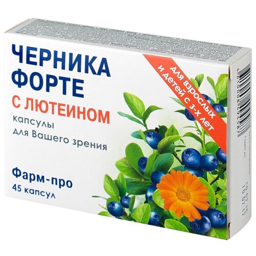 ���������� ������� ����� � �������� ����., 45 ��., �������