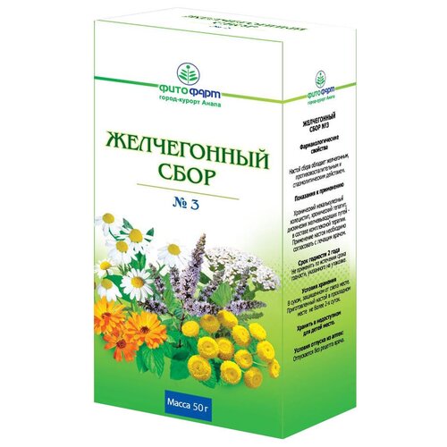 ���������� �������� ���� ����������� �3, 50 �