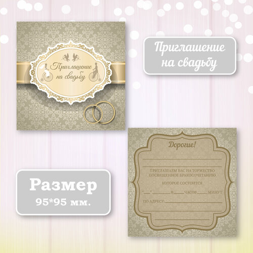 ���������� ��������� ����������� ������ ������ � ���������� ����������, 10 ��.