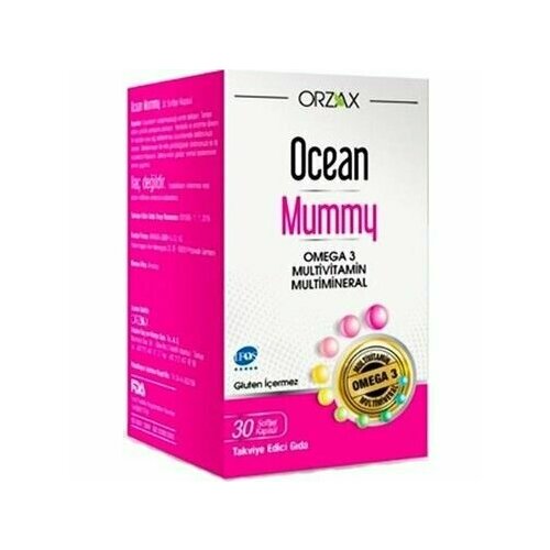 ���������� Mummy �������� ��������� ��� ������ � �����3