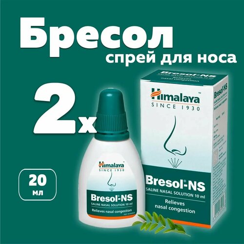 ���������� �����-����� ������ �� ��� ���� (Bresol-NS Saline Nasal Solution Himalaya), 2�10 ��