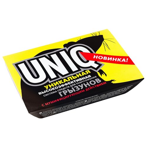 ���������� �������� UNIQ ���� � �������, ���������, 0.25 ��, 1.45 �
