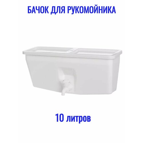 ���������� ������ ���������� ���������� 10�