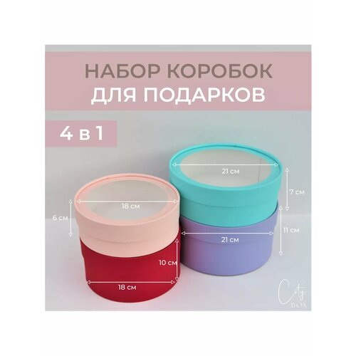 ���������� ����� ������� ���������� ������� 4 � 1