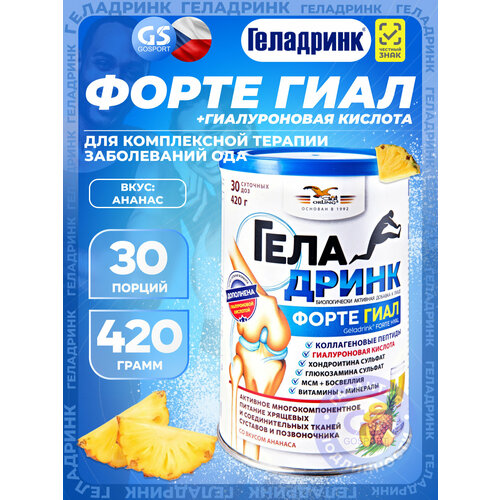 ���������� ��������� ����� (Geladrink Forte) ���� 420 �, ������